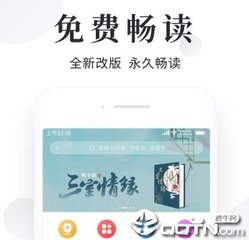 为什么要去菲律宾移民局查询自己的出入境记录 是会有什么需求吗 为您全面讲解